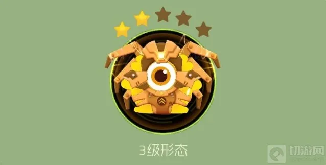 球球大作战超能2号电池可合成圣衣全面汇总