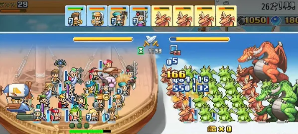 飞空艇探险物语探索