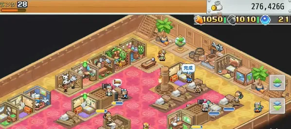 飞空艇探险物语人物