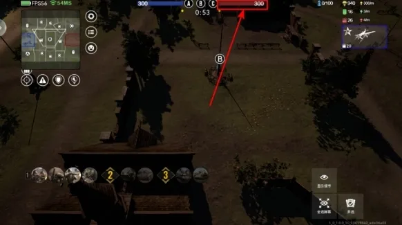 战争警戒科技树