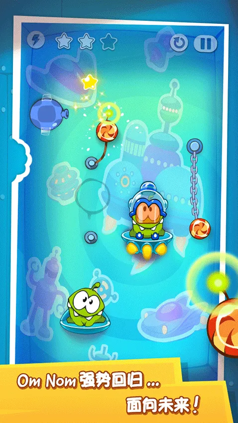 割绳子时光旅行绳子