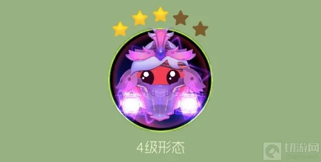 球球大作战幻姬