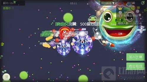 球球大作战打野四点要素讲解 操作标记加走位