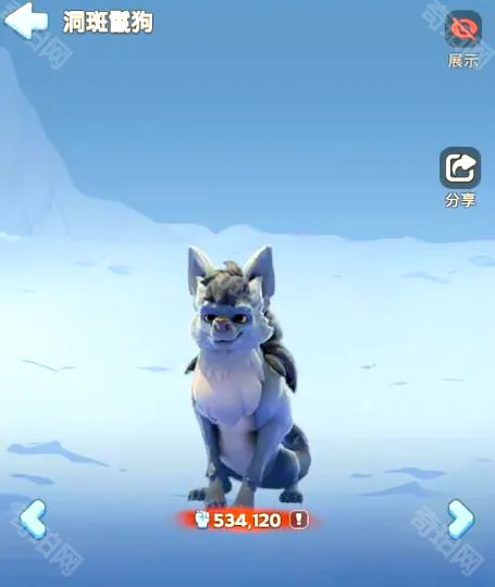 无尽冬日时间到了