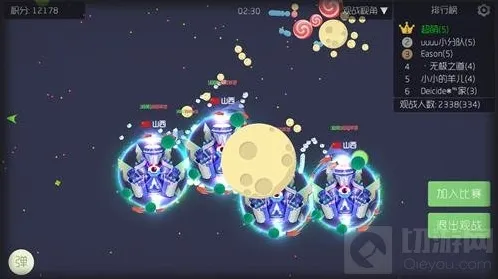 球球大作战直径吃小球几率有多大 吃小球技巧