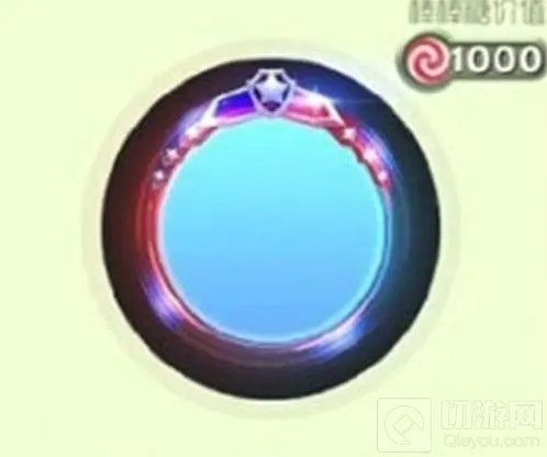 球球大作战超新星守护光环获取方式详细介绍