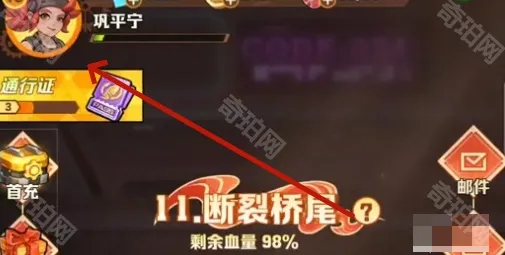 向僵尸开炮兑换码