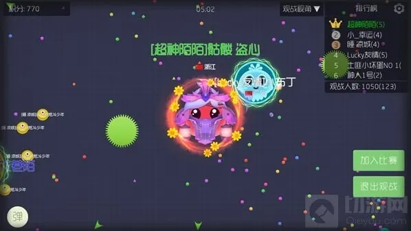 球球大作战碰刺不被炸方法介绍 新手入门常识