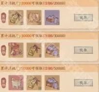 这城有良田白嫖