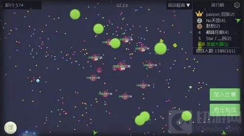 球球大作战贡献如何计算 赛季贡献结算规则