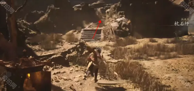 黑神话悟空隐藏