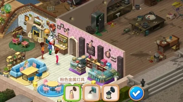 庄园咖啡厅咖啡厅