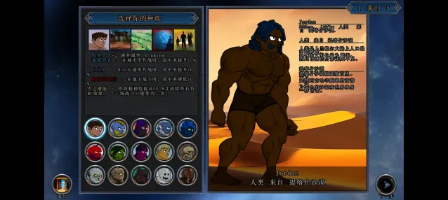 剑刃与战靴不朽战靴