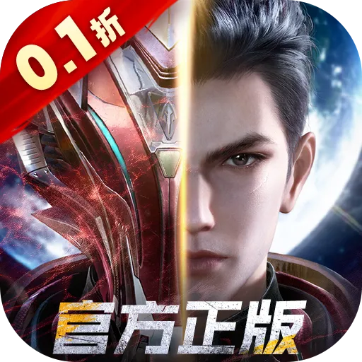 吞噬星空黎明手游2026-吞噬星空黎明官方最新版Android1.0.0.23