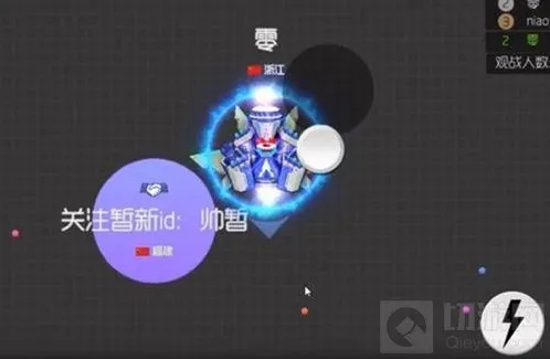 球球大作战壮志凌云搭配什么光环好看问题解答