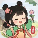 江南人家手游2026-江南人家官方最新版Androidv1.1.0