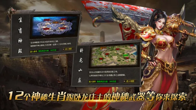 战渊复古176复古