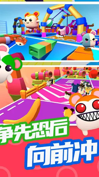 超新星派对金币