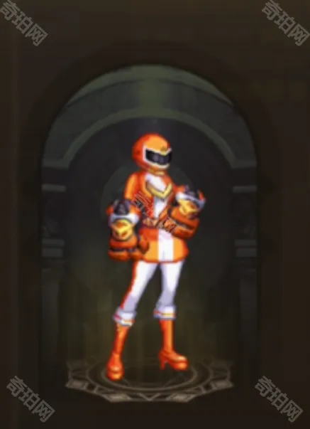 地下城与勇士起源橙色