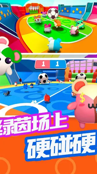 超新星派对超新星