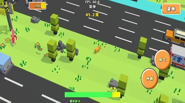 哈基米莫那没路躲饥饿