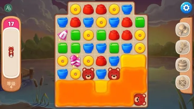 庄园咖啡厅庄园