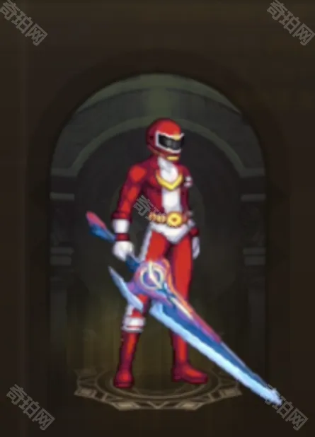 地下城与勇士起源红色