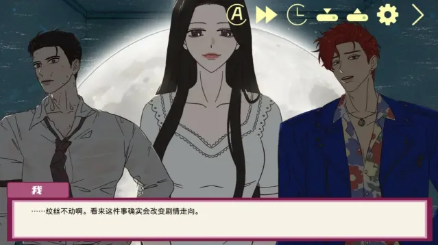 倪帝蔷决定去死倪帝