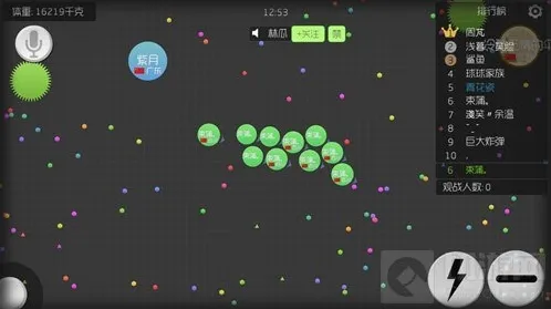 球球大作战快速合体诀窍讲解 合体技巧心得