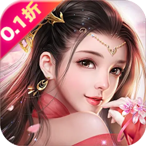 封神策手游2026-封神策官方最新版Android1.0.0