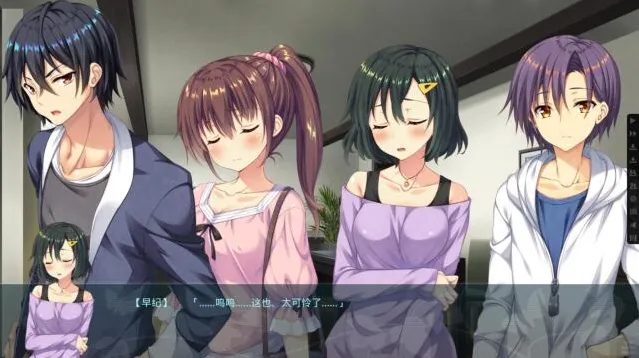 葛呗藤之歌男二