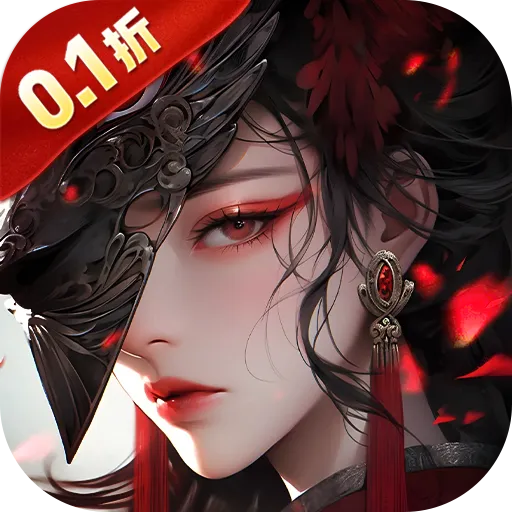 笑梦江山官方最新版-4.0