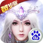 狂暴之翼手游2026-狂暴之翼官方最新版Android5.4.0