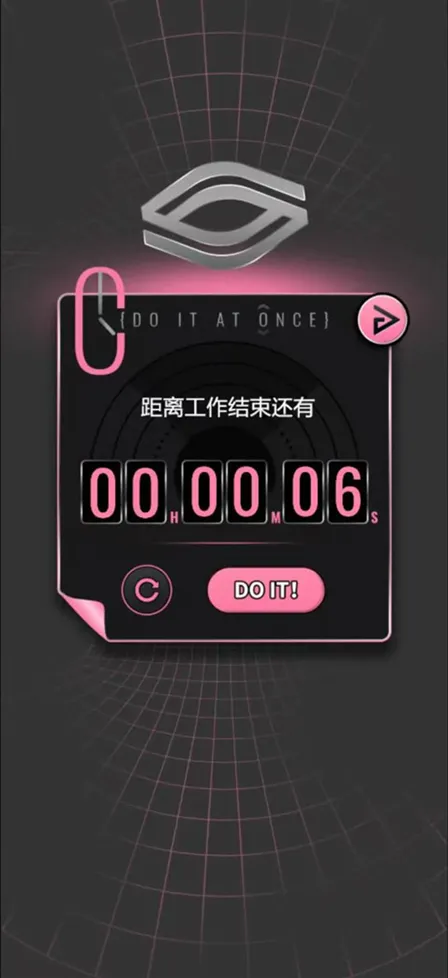 续杯咖啡游戏里