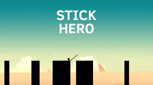 英雄难过棍子关就会