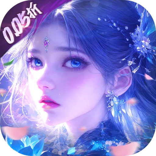 封灵诀手游2026-封灵诀官方最新版Android1.0