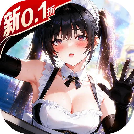 战火使命官方最新版-5.0