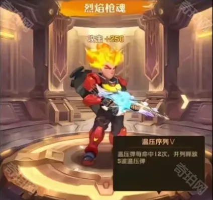 向僵尸开炮质变