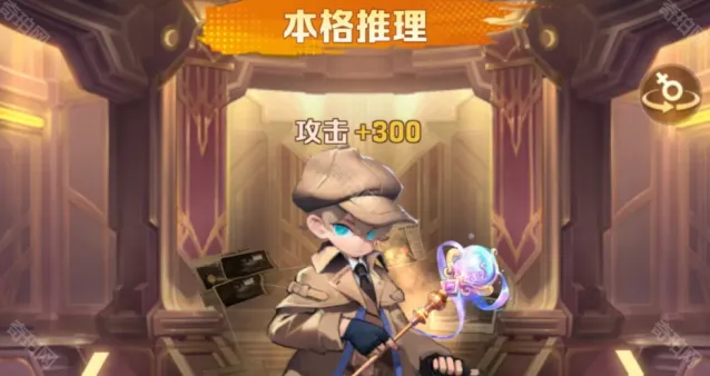 向僵尸开炮输出