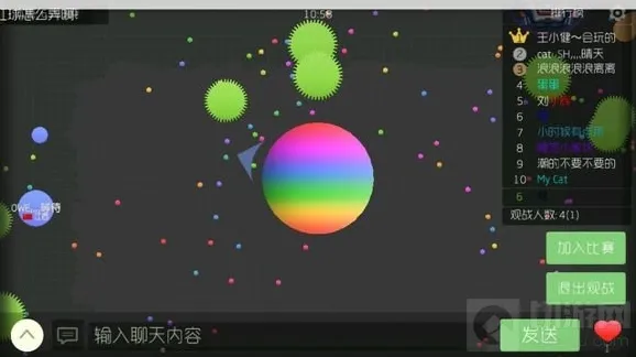 球球大作战彩虹球代码是什么 彩虹皮肤怎么弄