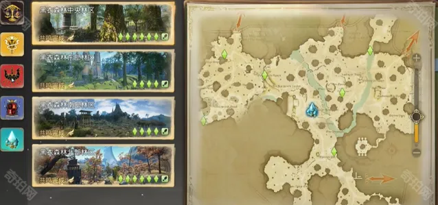 最终幻想14水晶世界地图