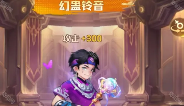 向僵尸开炮二阶