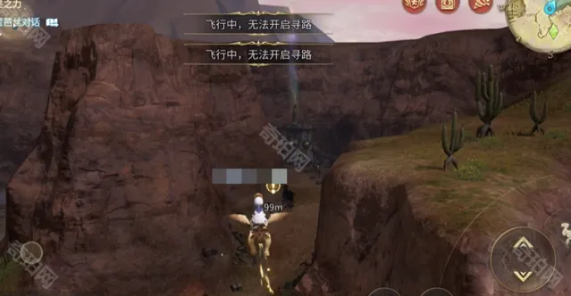 最终幻想14水晶世界区域