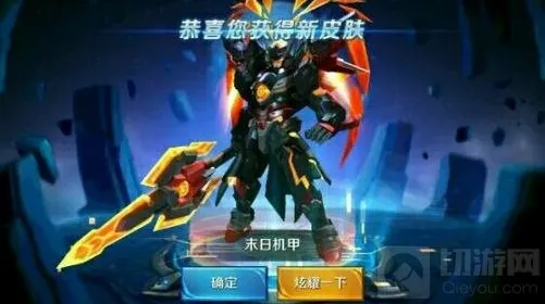 王者荣耀吕布对战技巧分享 发育团战技巧解读