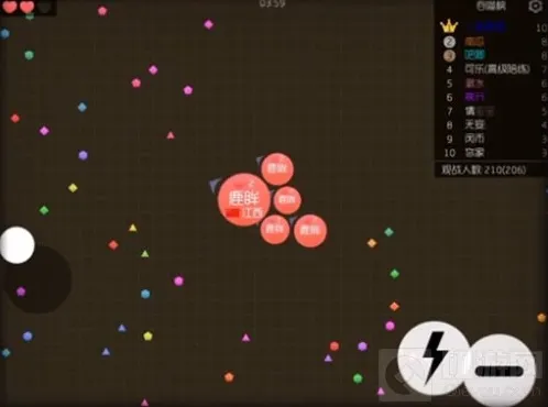 球球大作战4.8.1版在哪可以下载 旧版下载地址