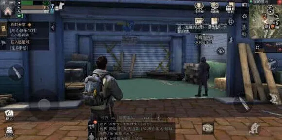 明日之后家具店