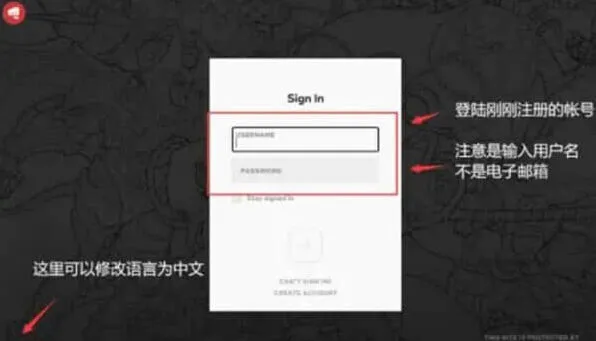 无畏契约查看游戏ID攻略分享