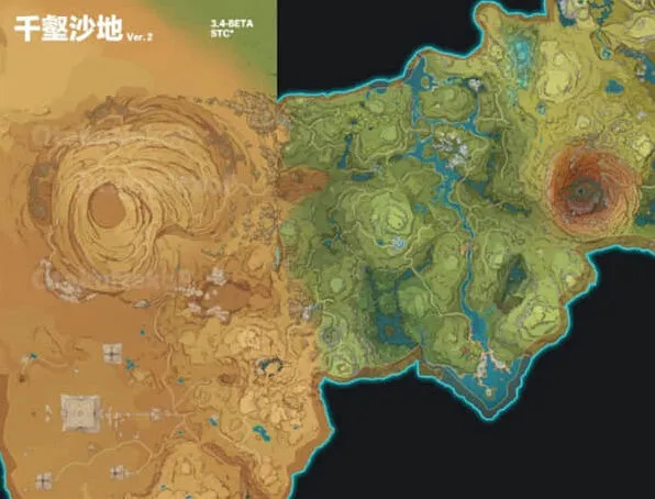 《原神》3.4新成就流程攻略