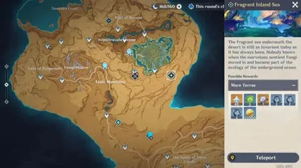 《原神》3.6新增一次性副本位置一览