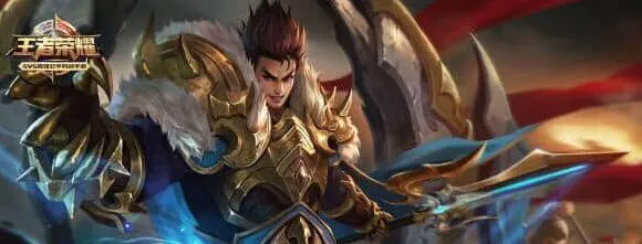 王者荣耀一共有